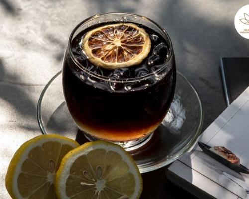 Café Mazagran img